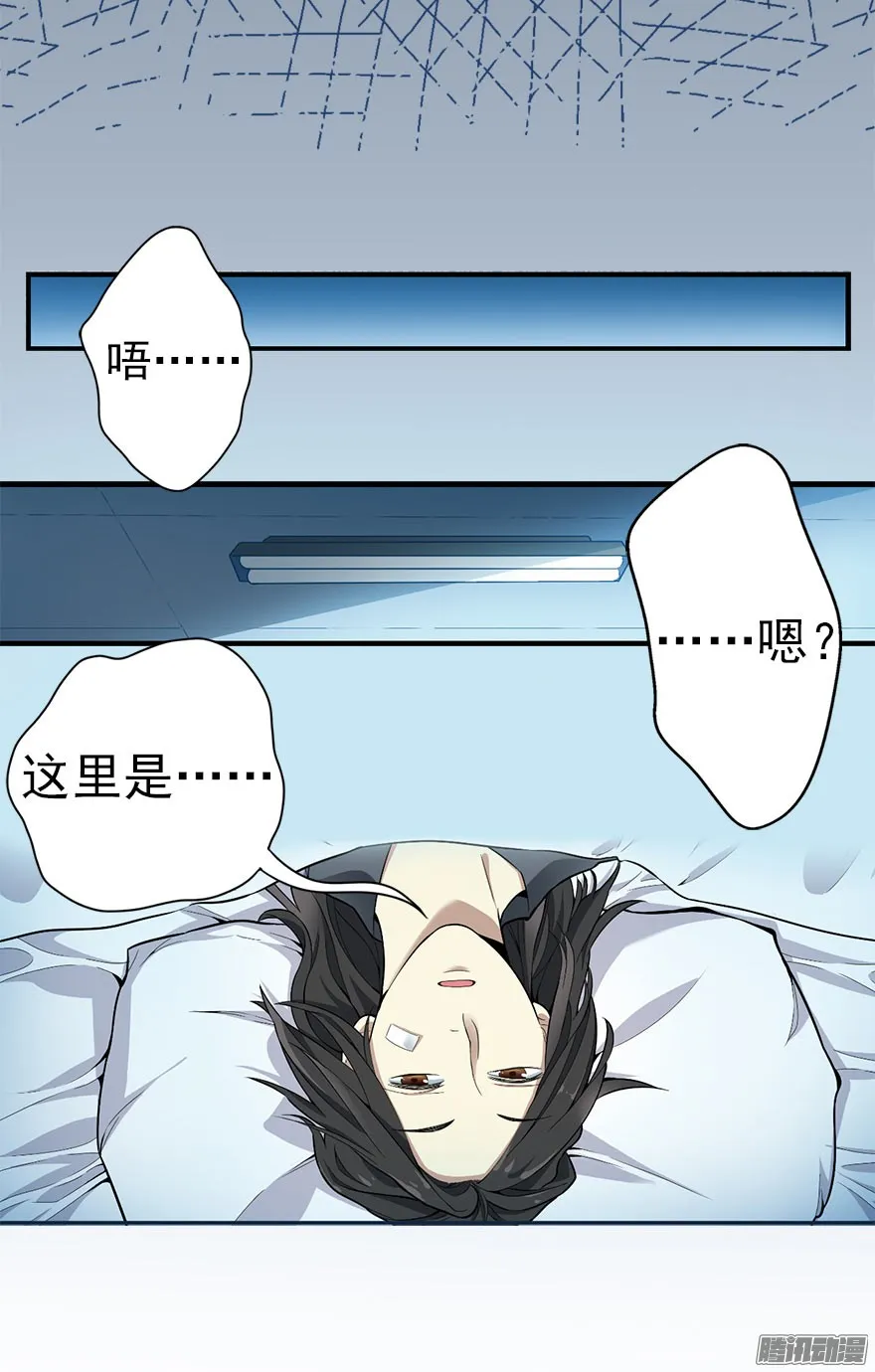 第107页