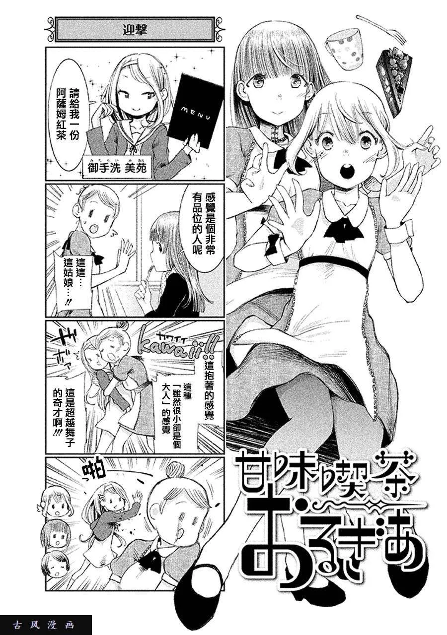 第40页