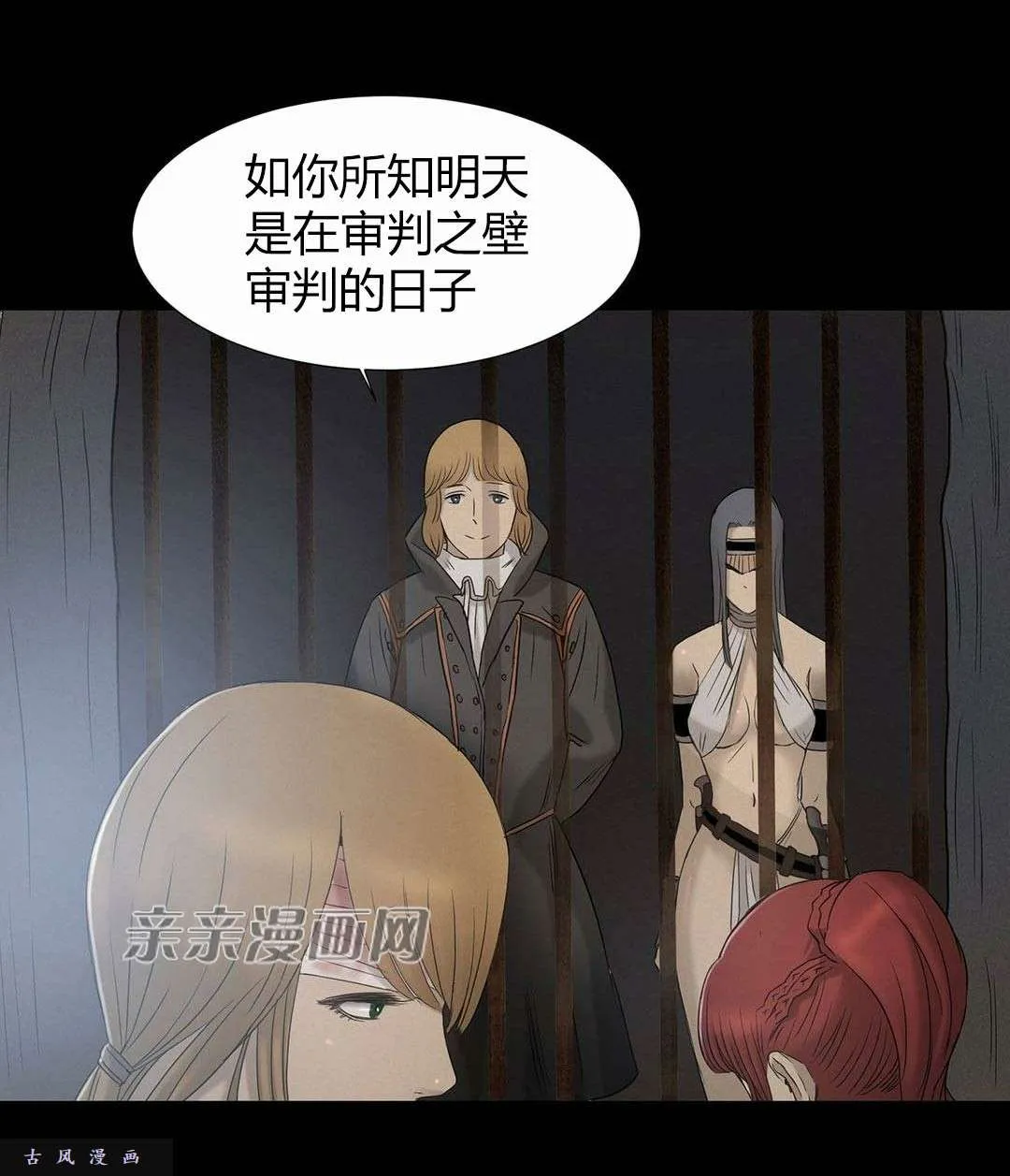第72页