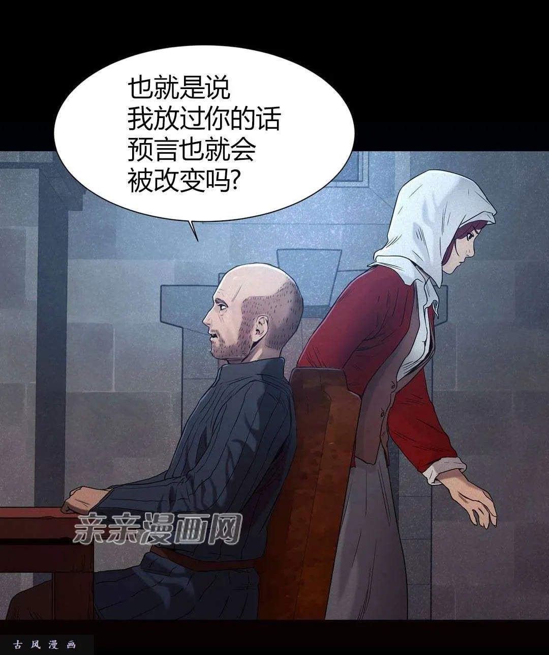 第69页