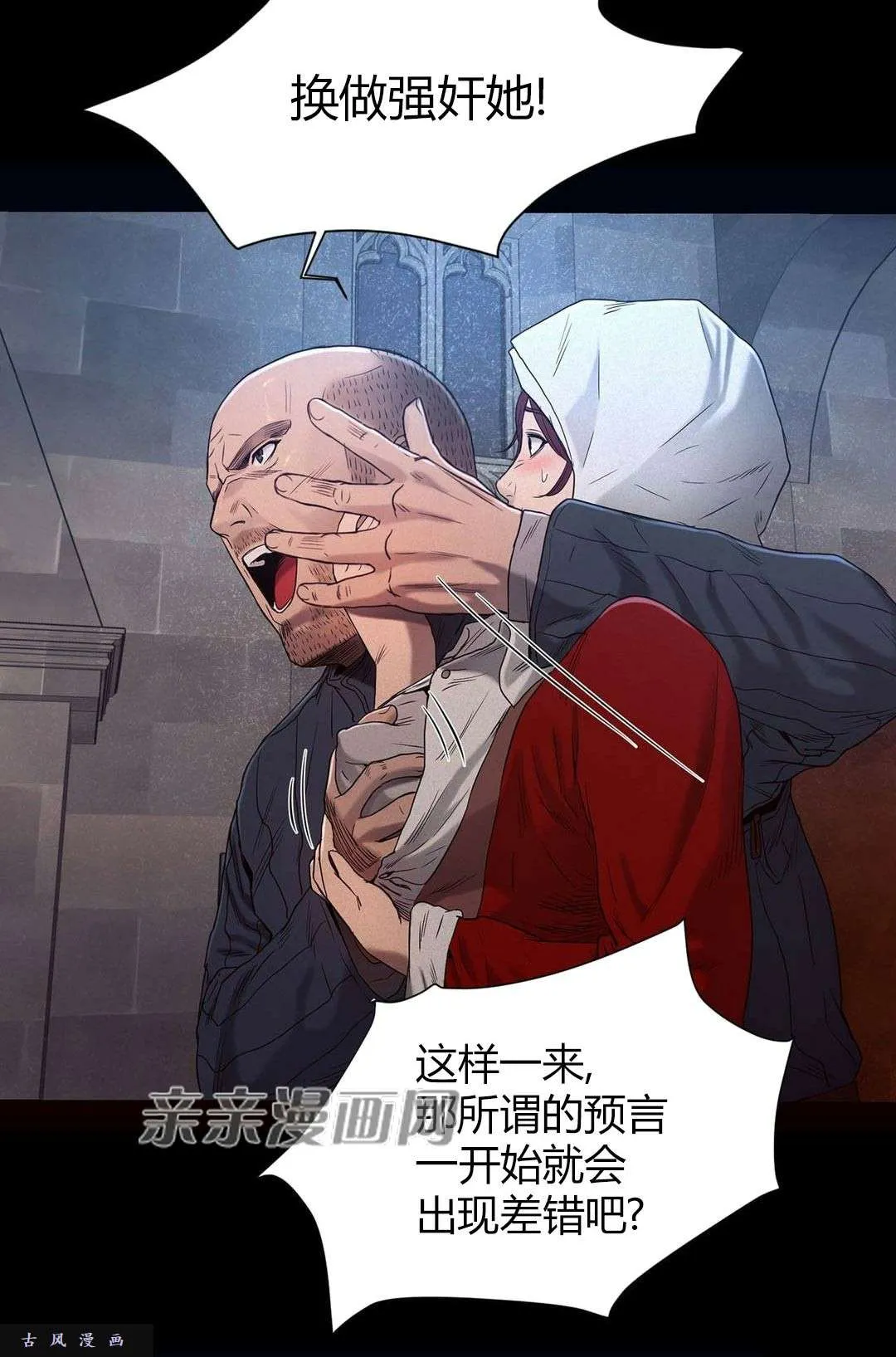 第72页