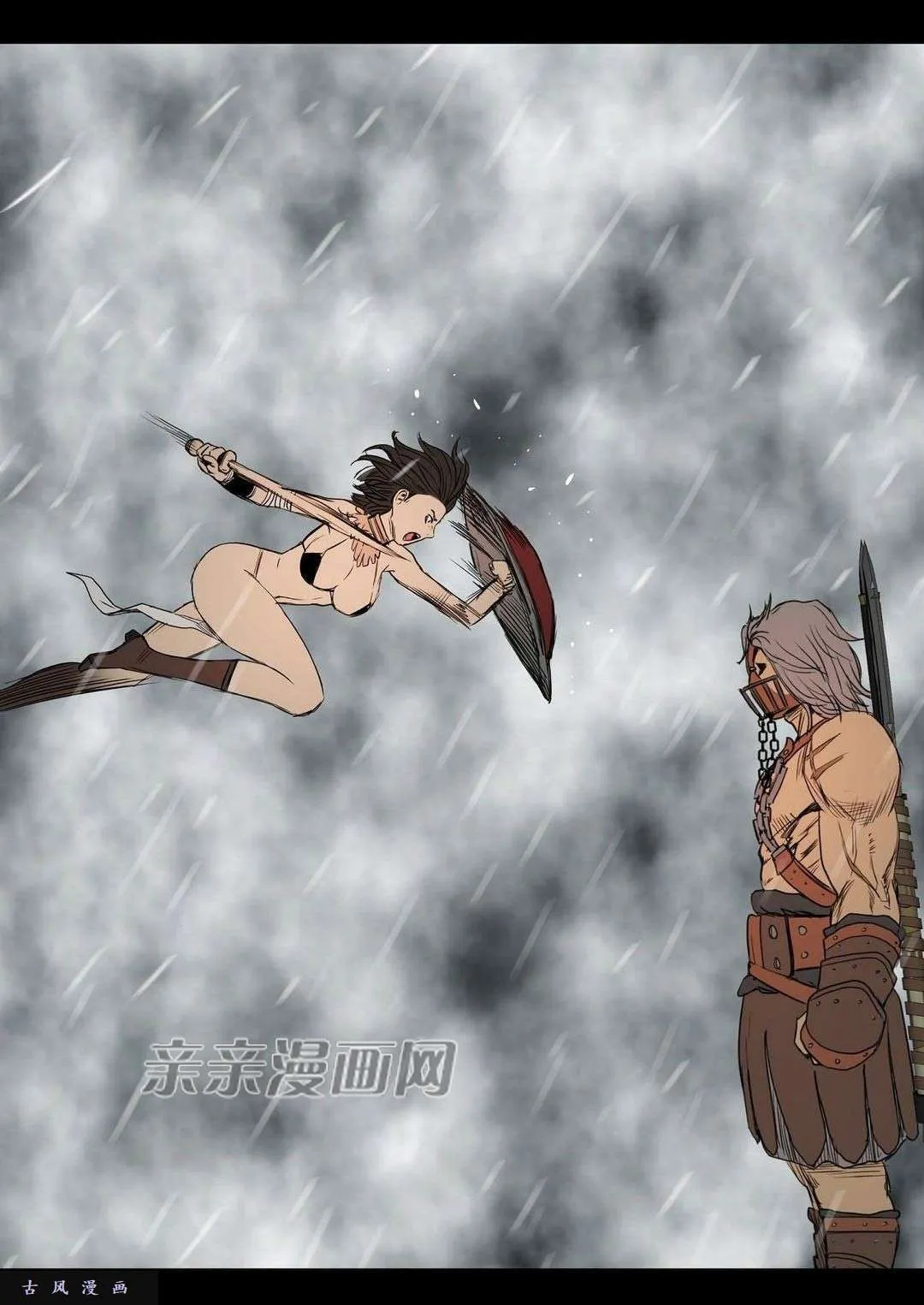 第67页