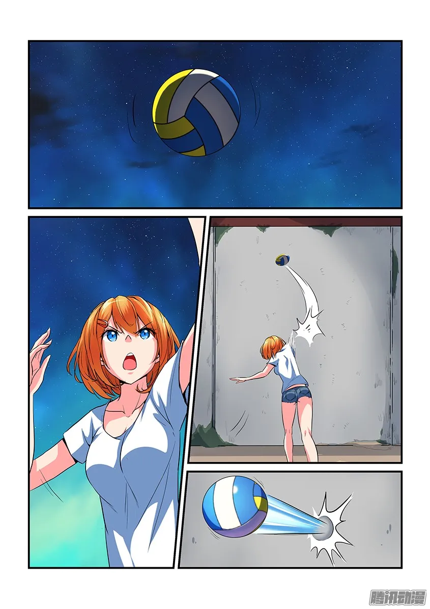 第35页