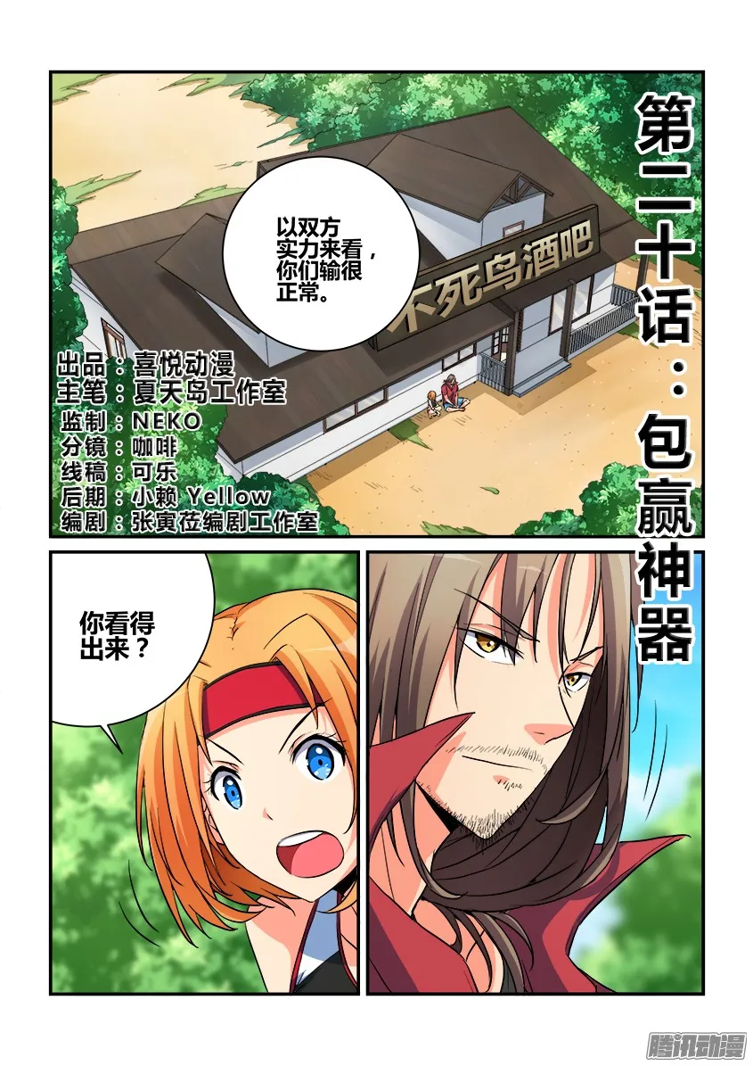 第1页