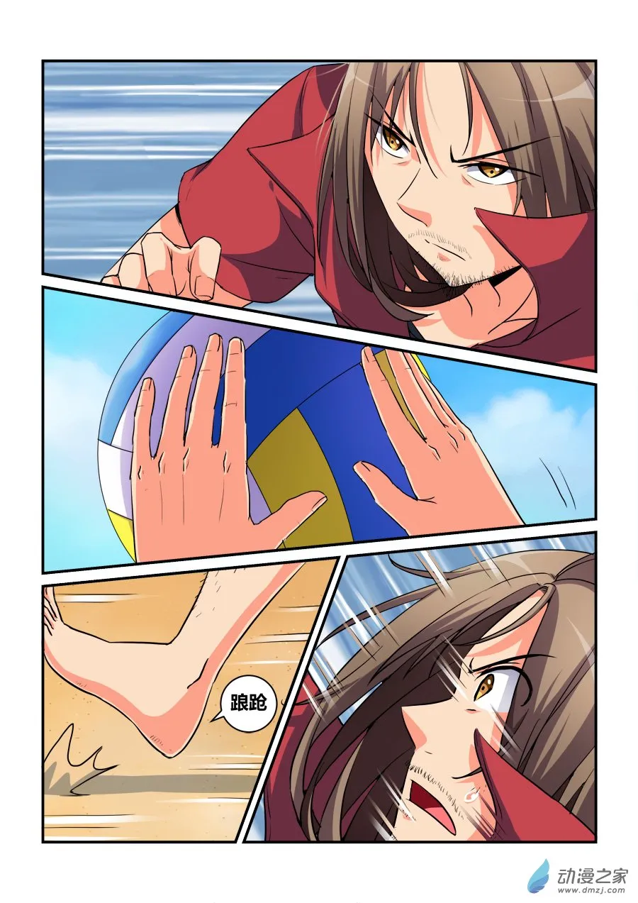 第10页