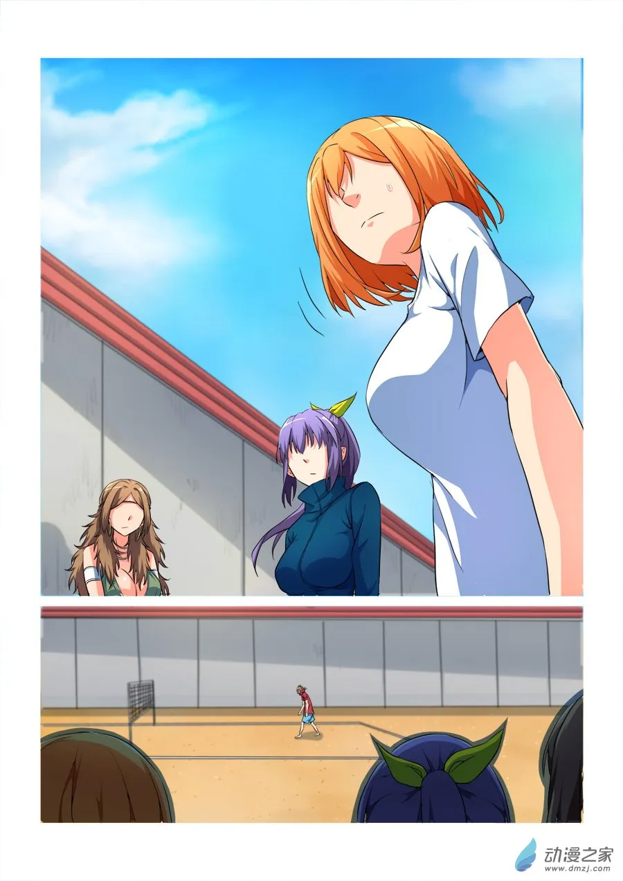 第18页