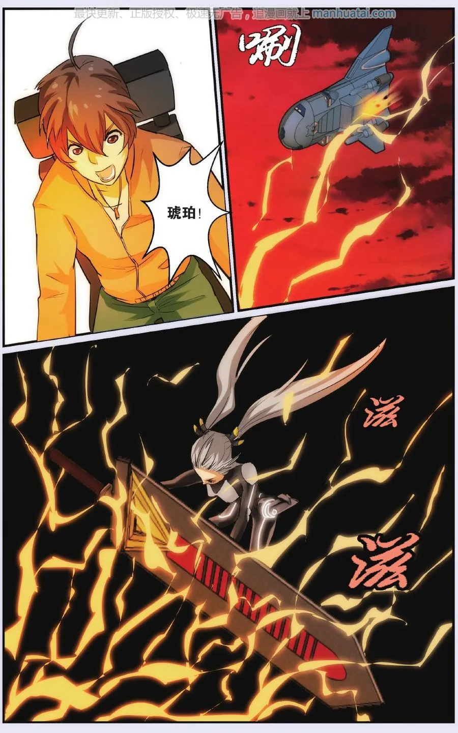 第52页