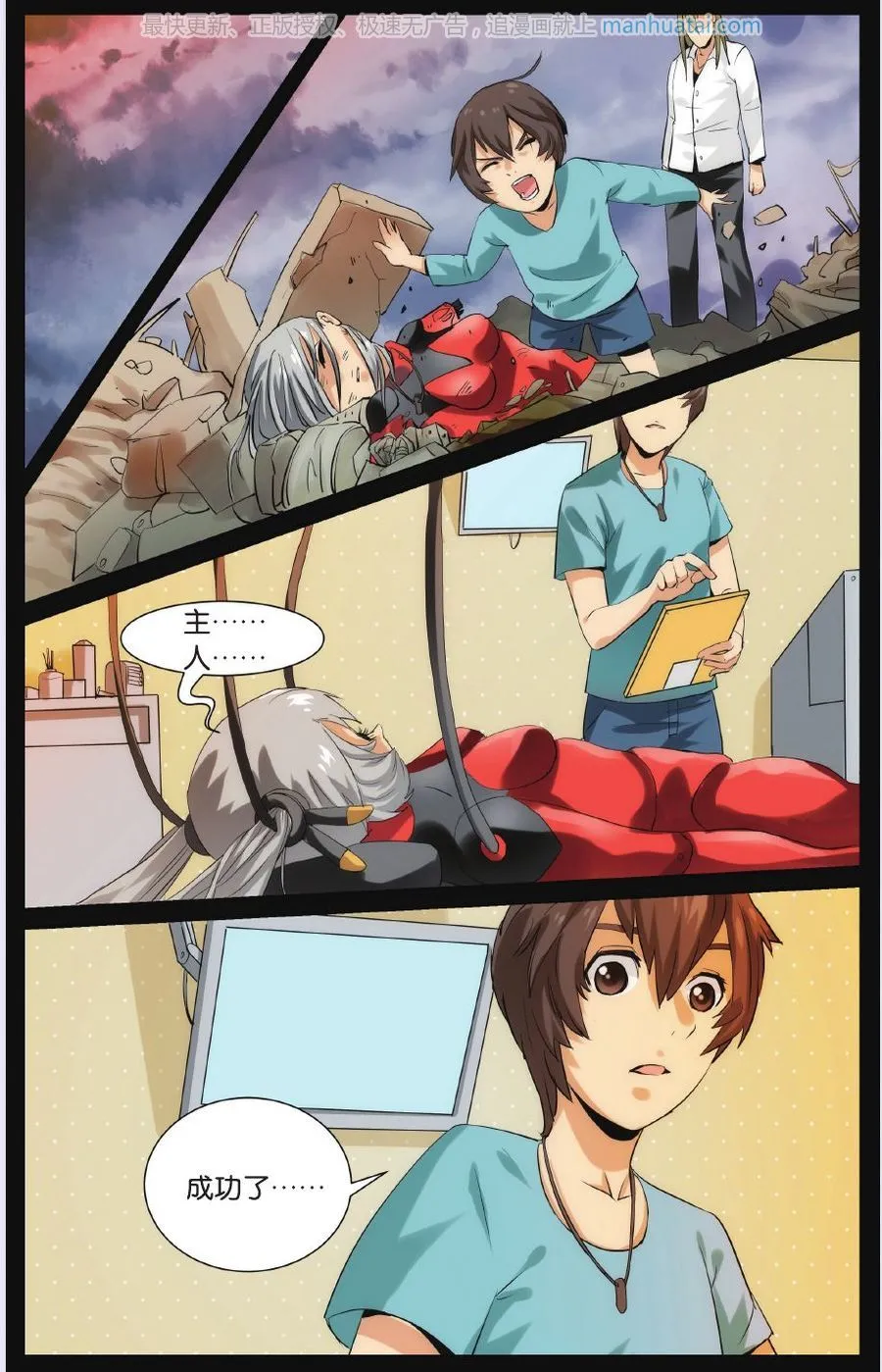 第34页