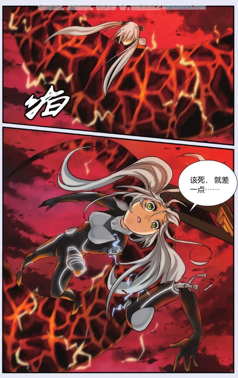 第54页