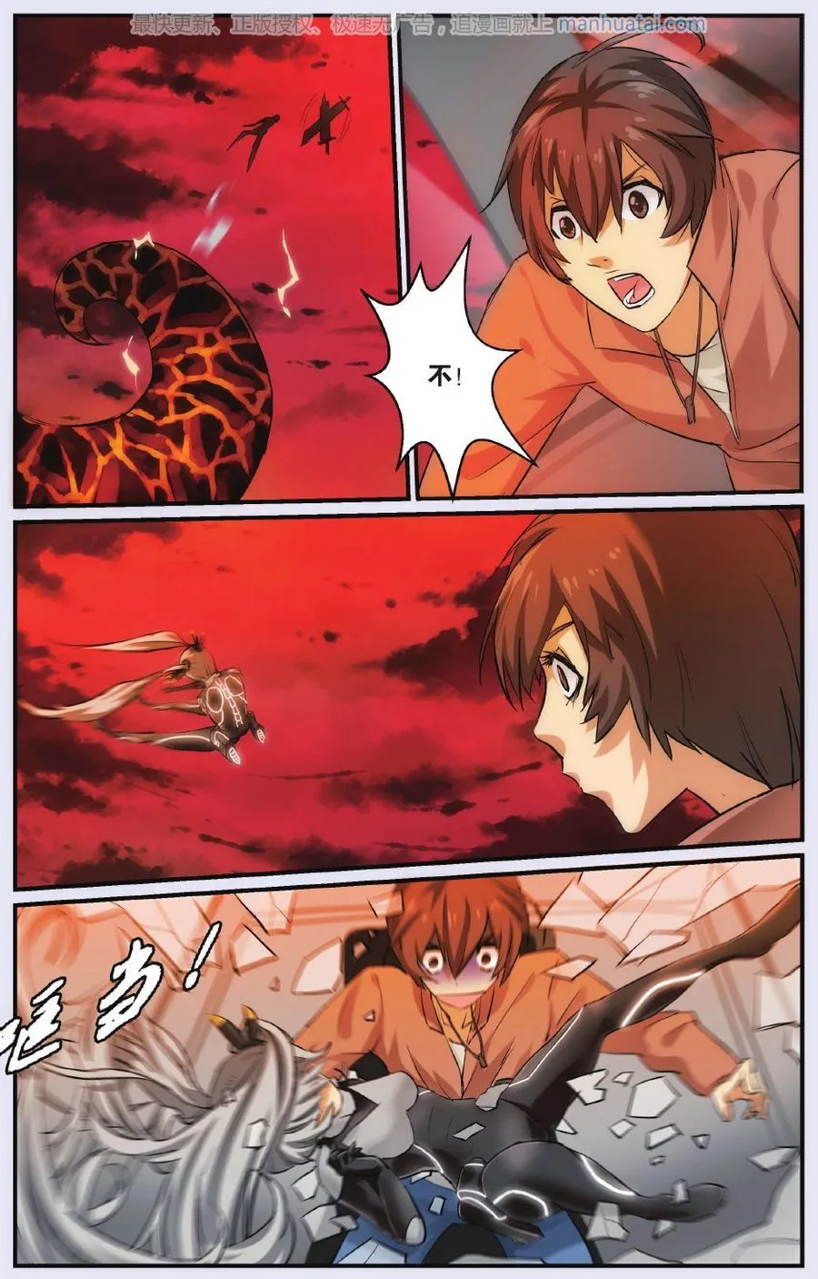 第55页