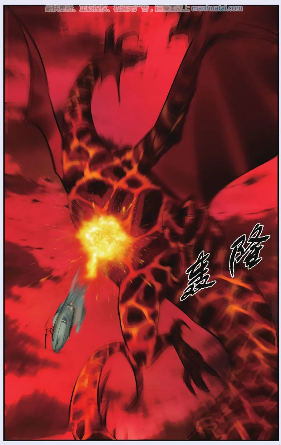 第66页