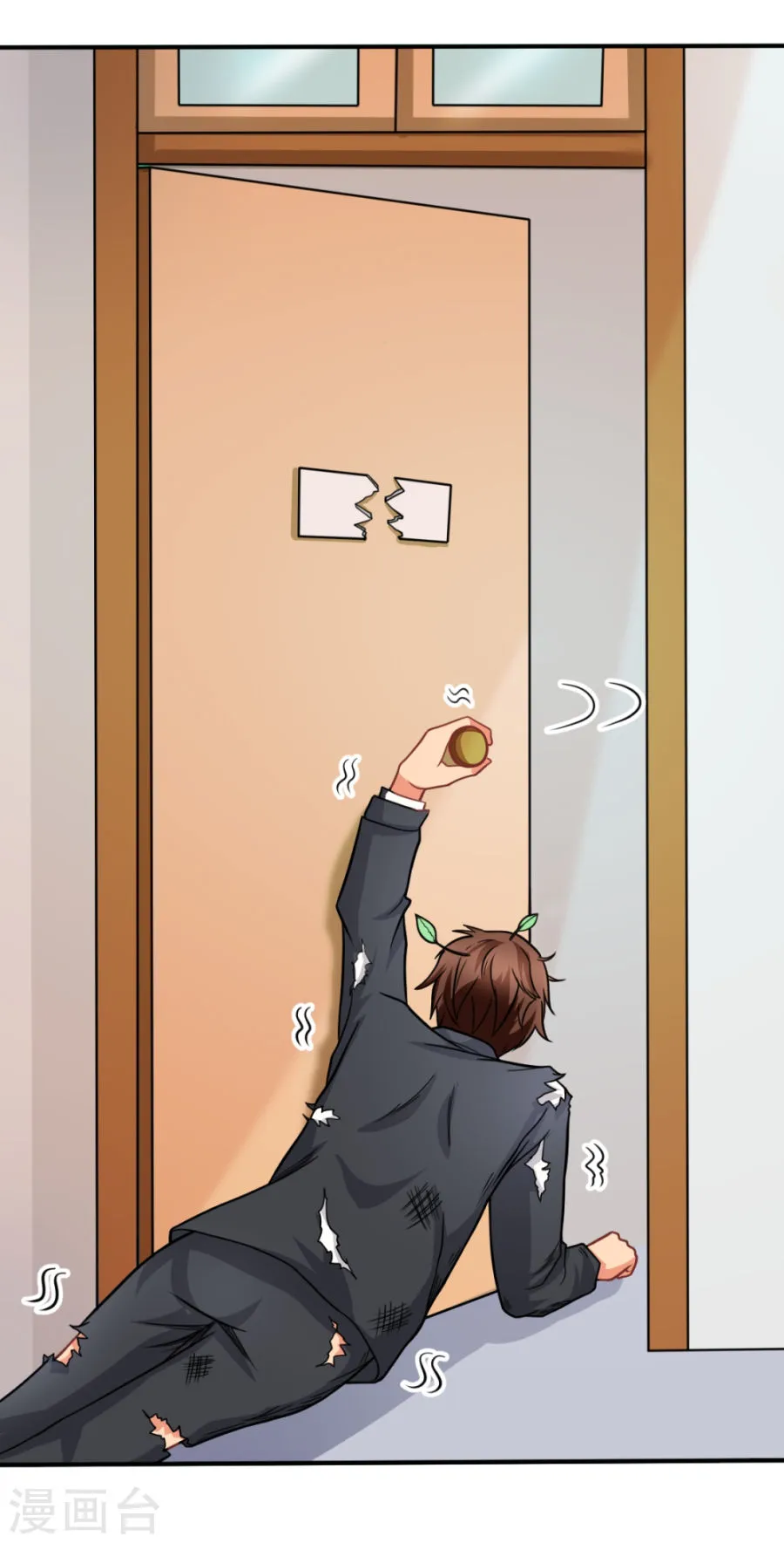 第36页