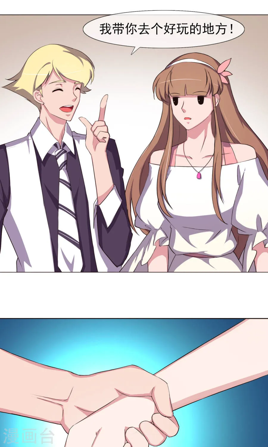 第35页