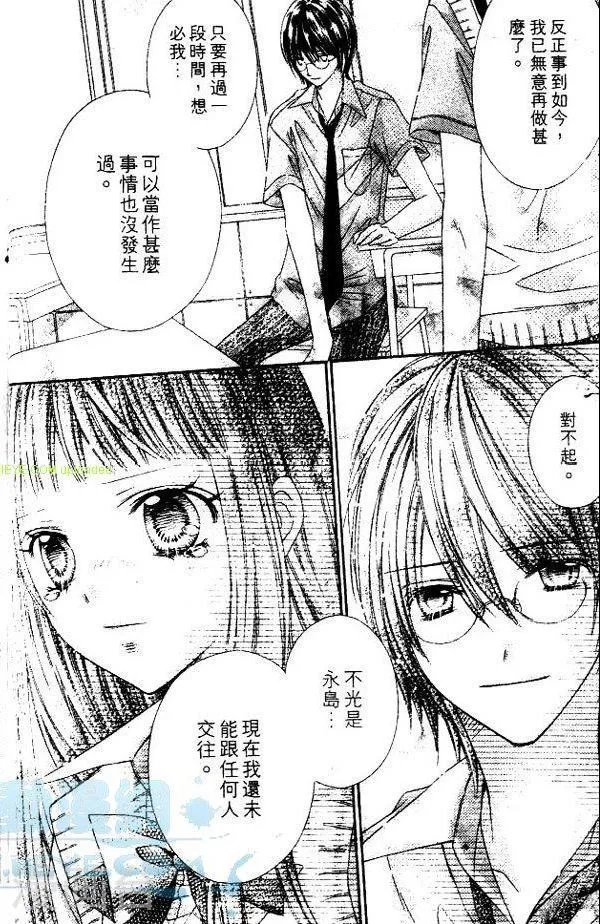 第104页