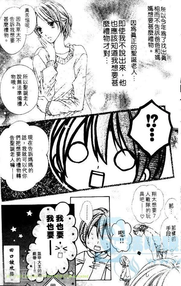 第144页