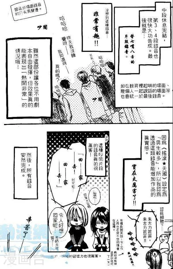 第179页