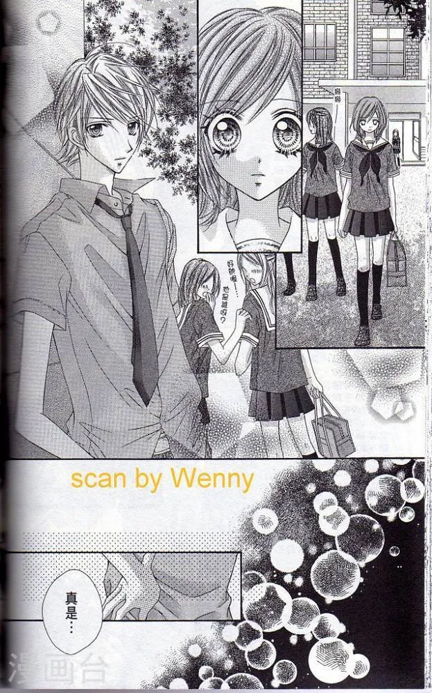 第139页