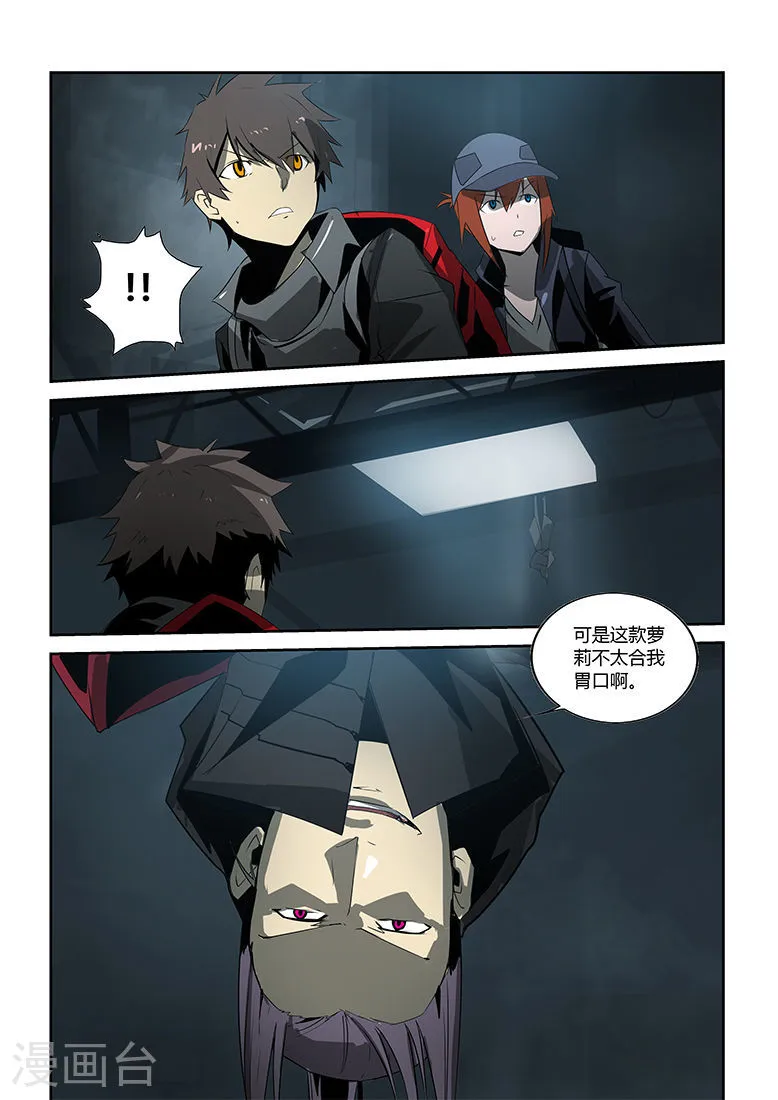 第10页