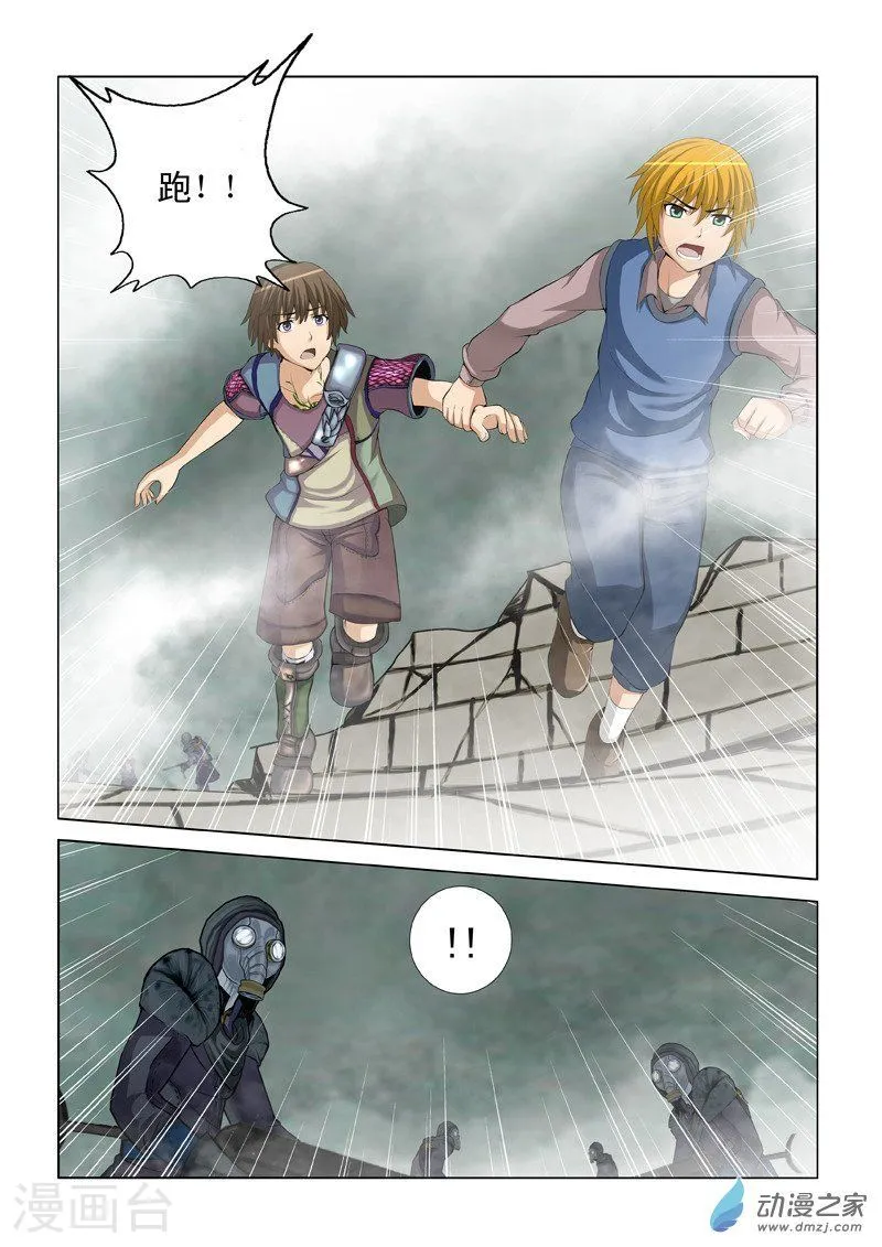 第24页