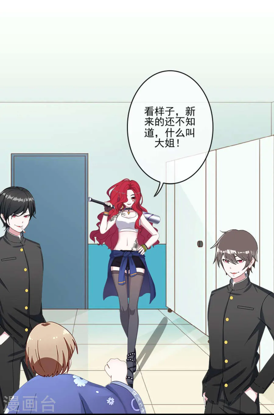 第22页