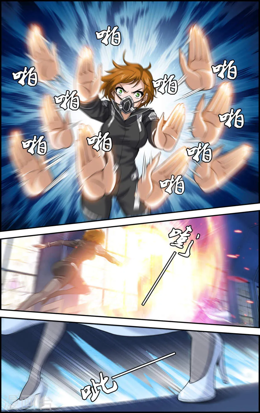 第19页