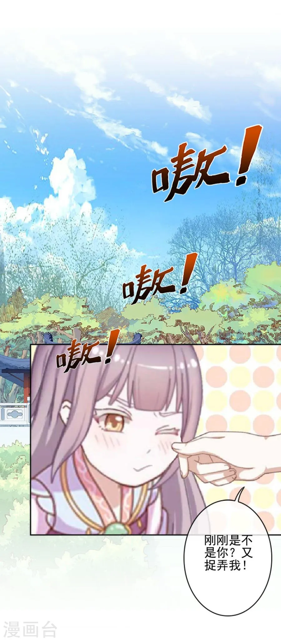 第49页