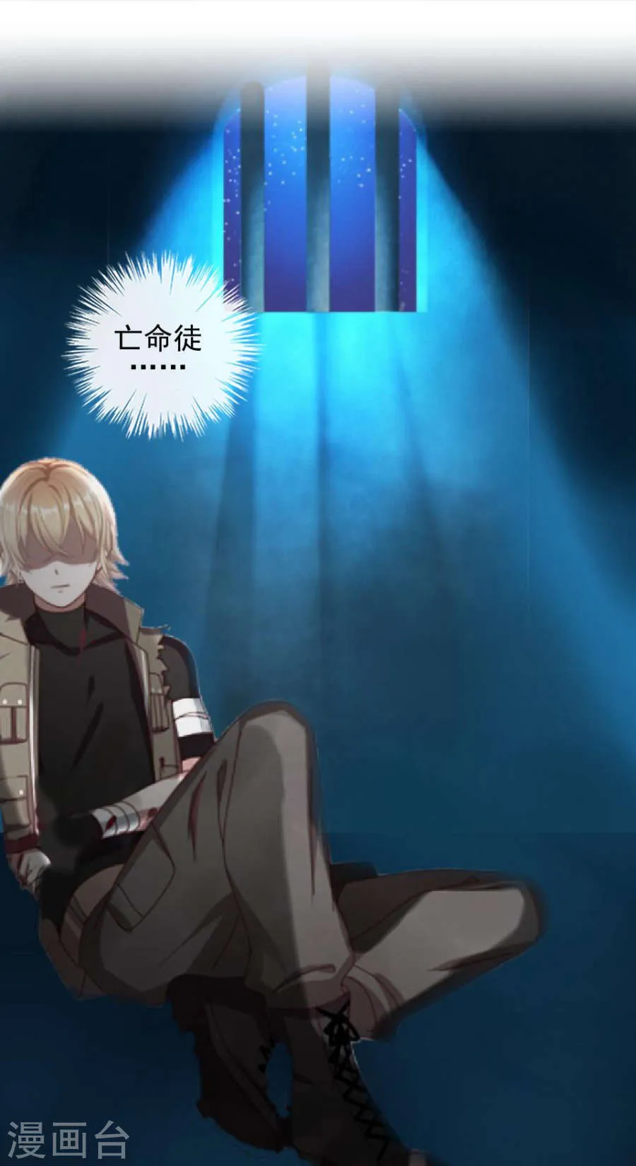 第40页