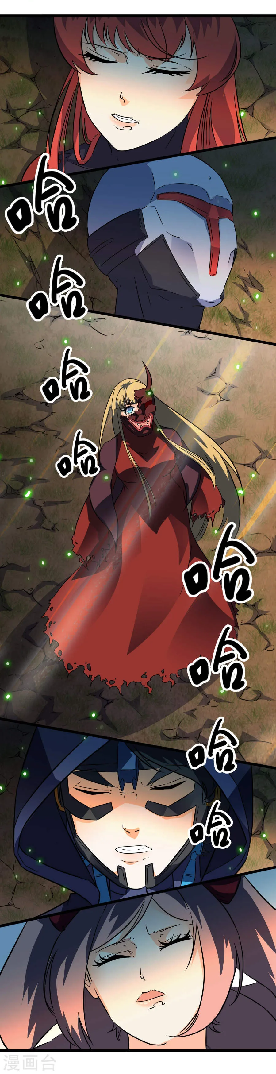 第31页