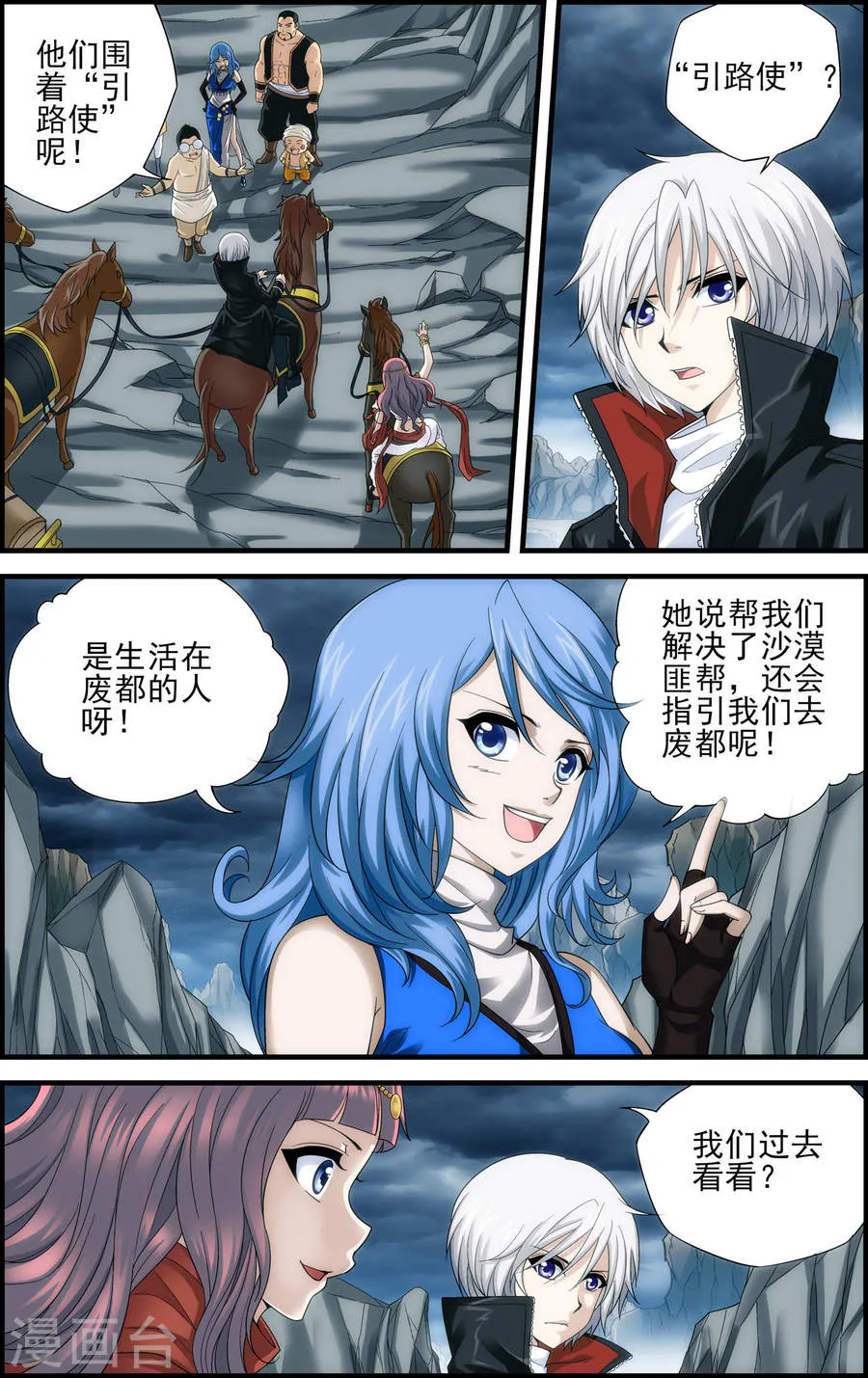 第5页