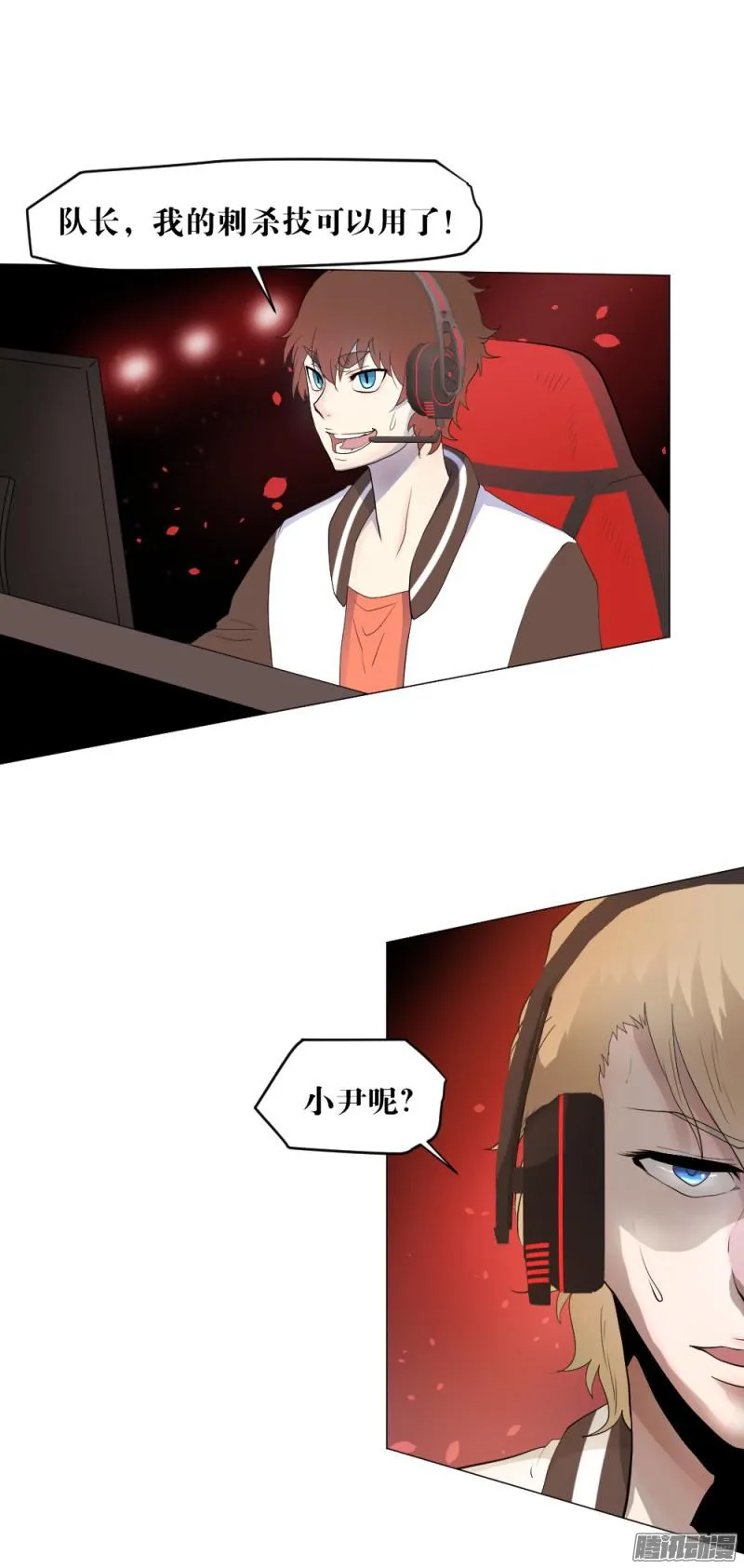 第10页