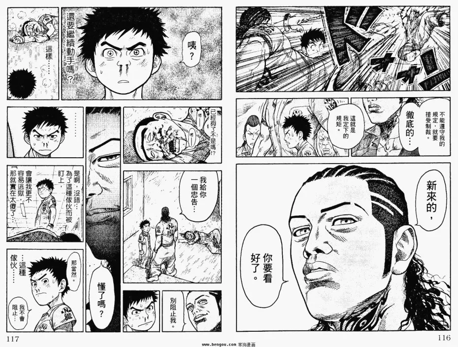 第62页