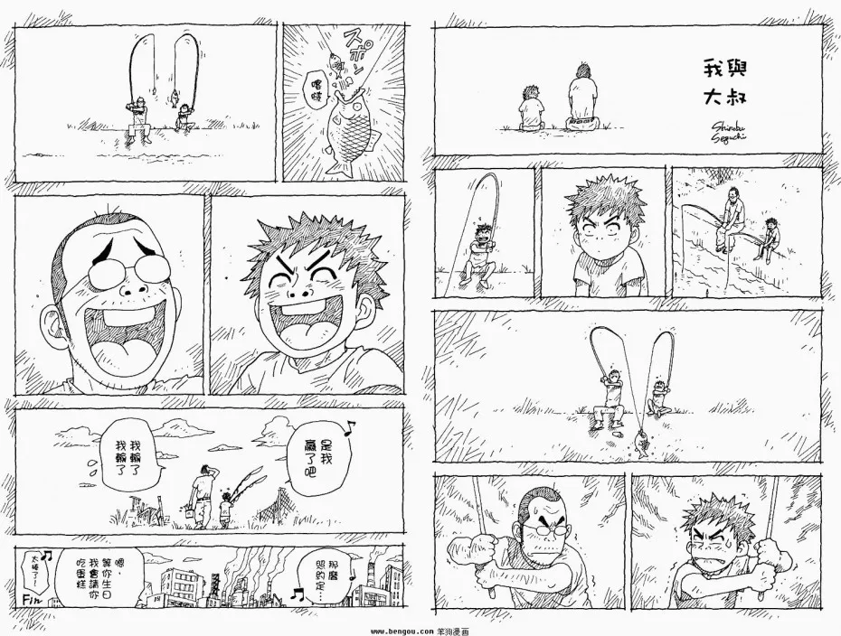 第105页