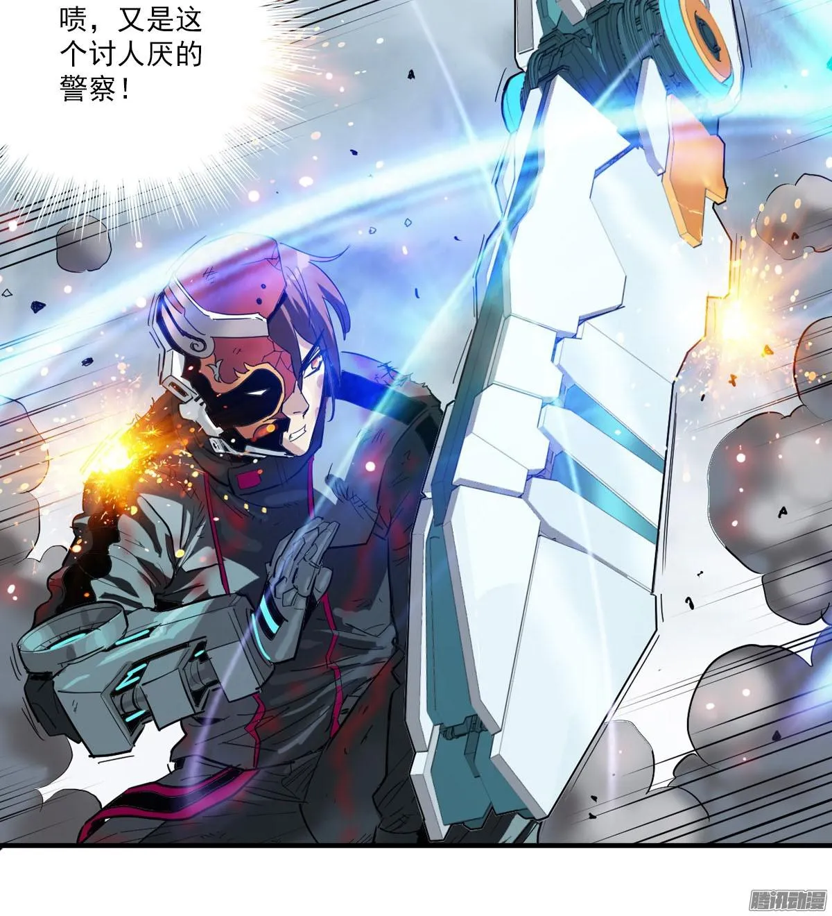 第22页