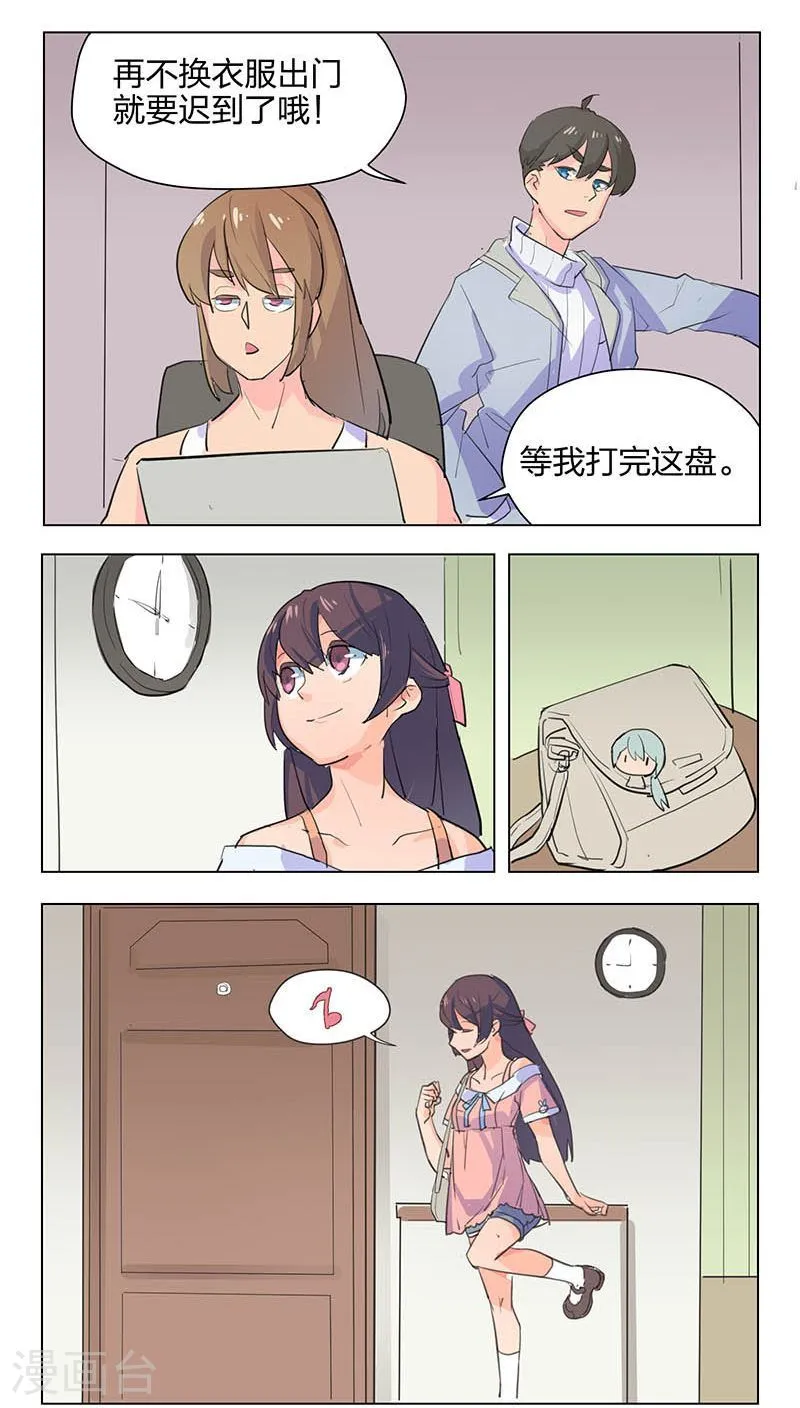第16页