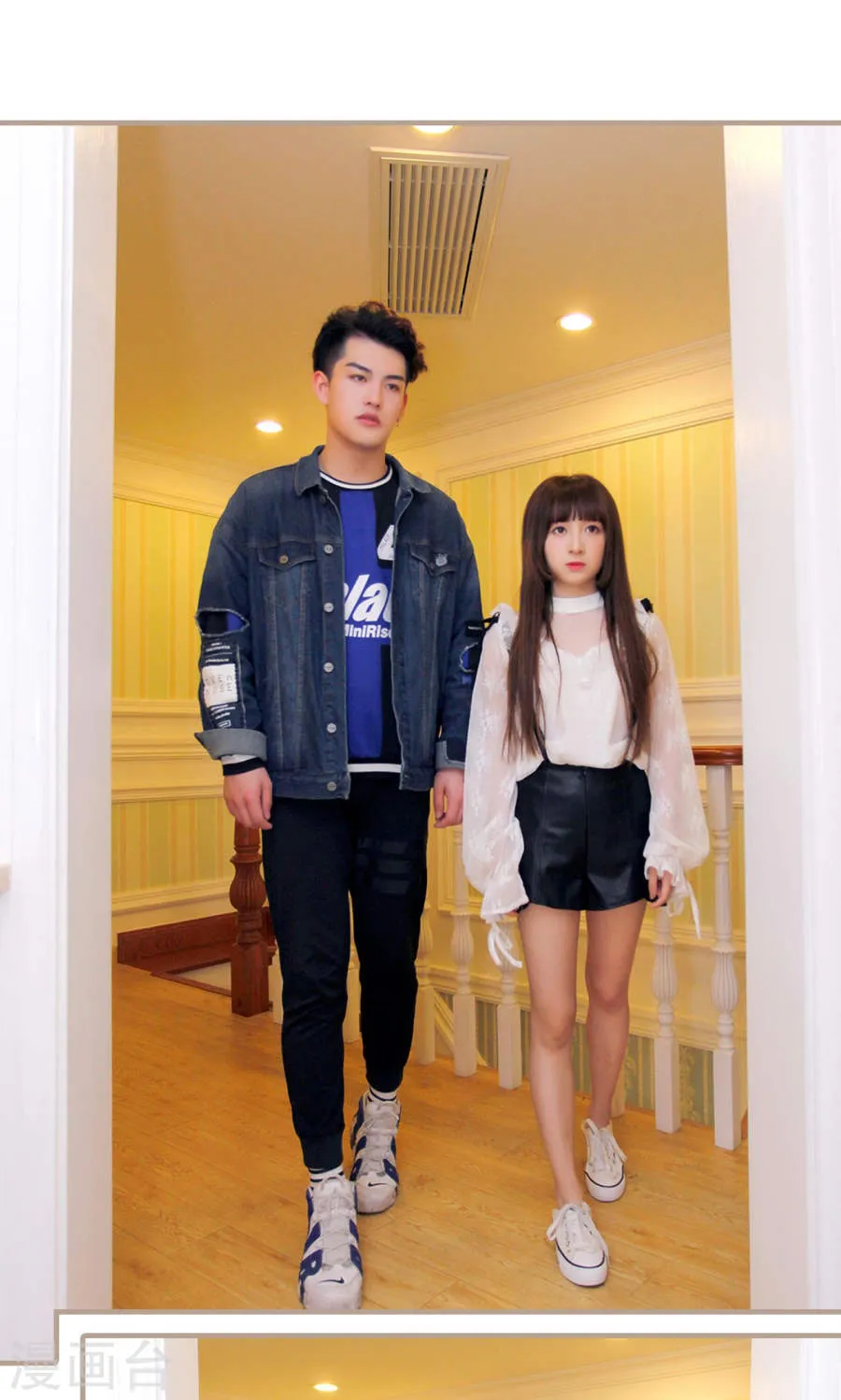 第10页