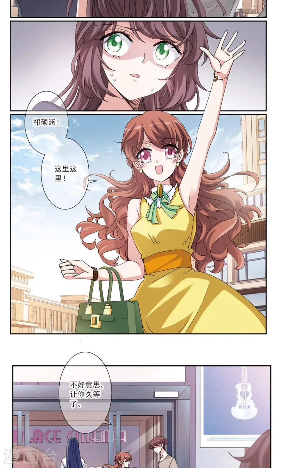 第10页