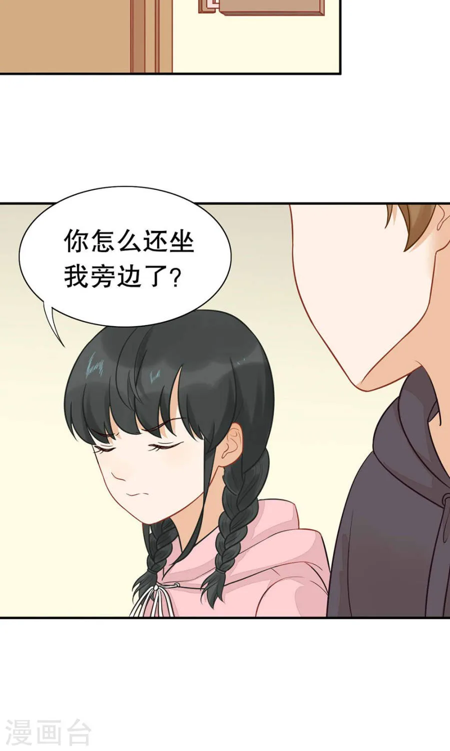 第44页