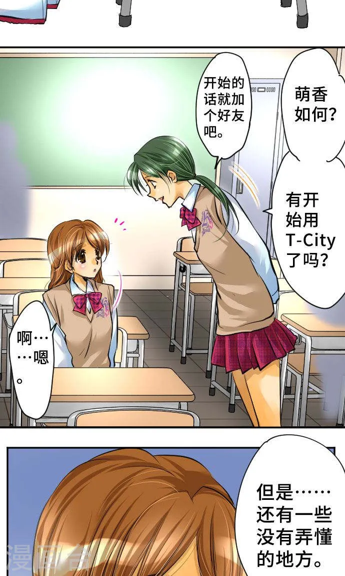 第40页