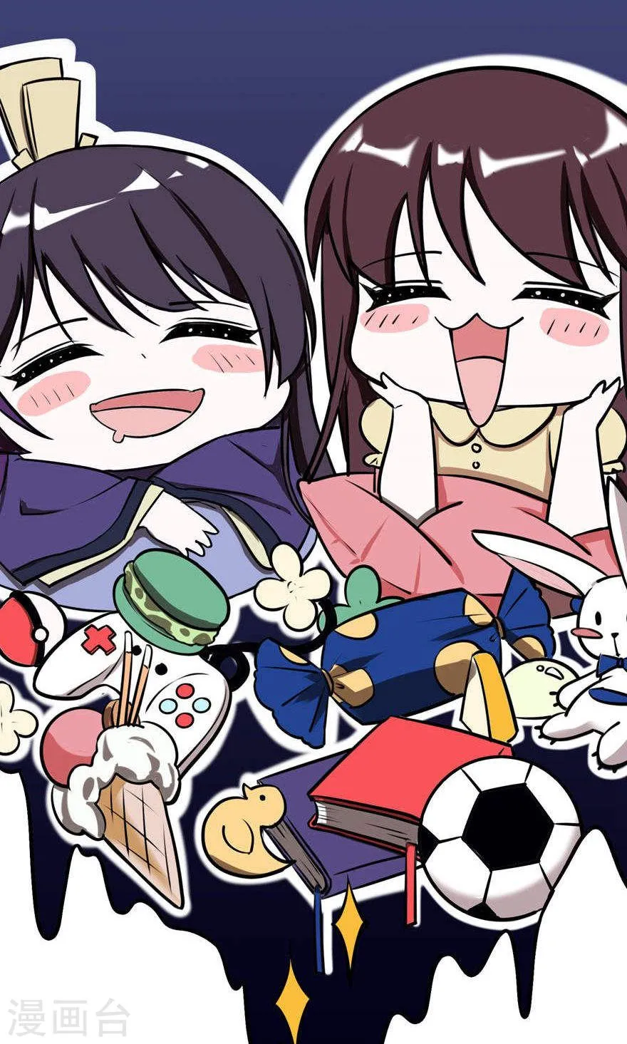 第23页