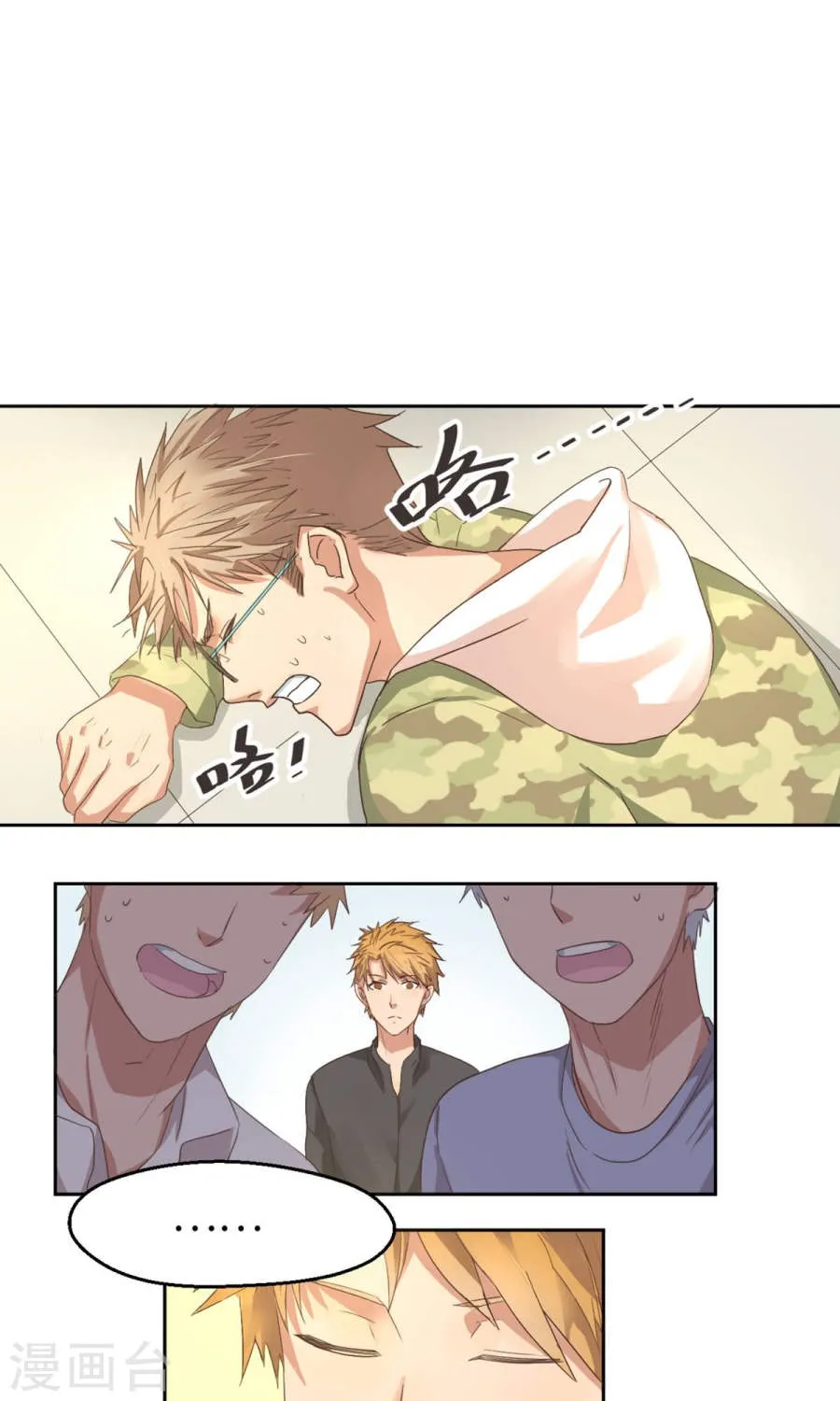 第27页