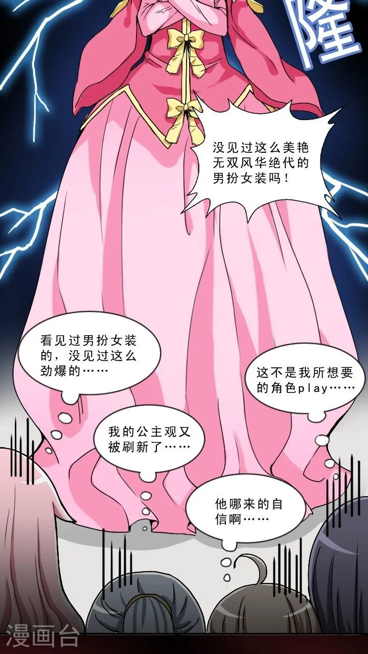 第47页