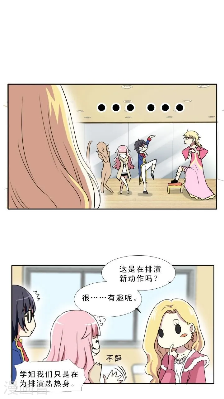 第53页