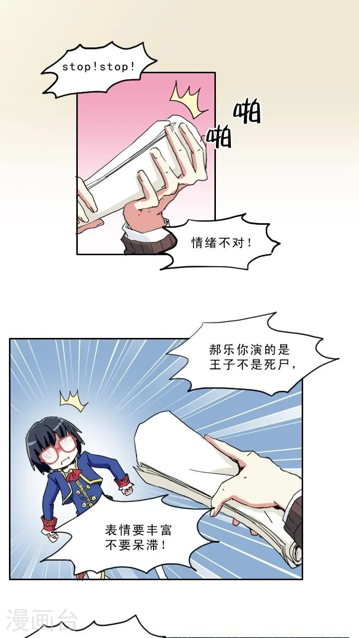 第67页