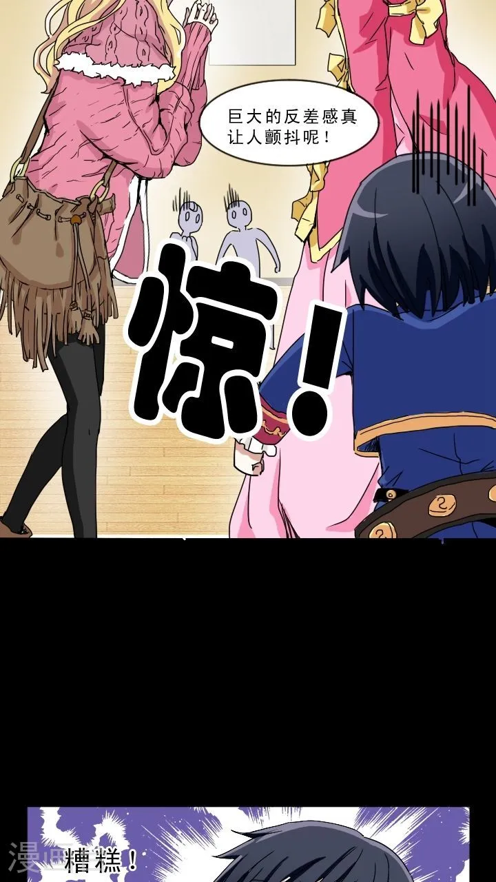 第59页