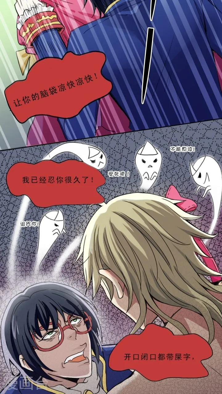 第70页