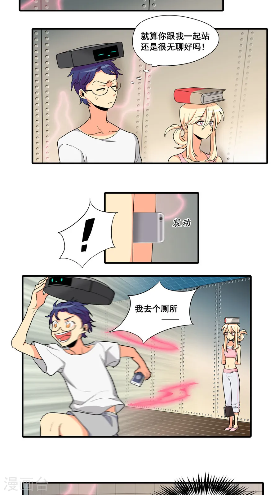 第4页
