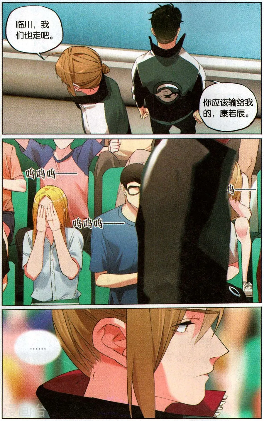 第19页