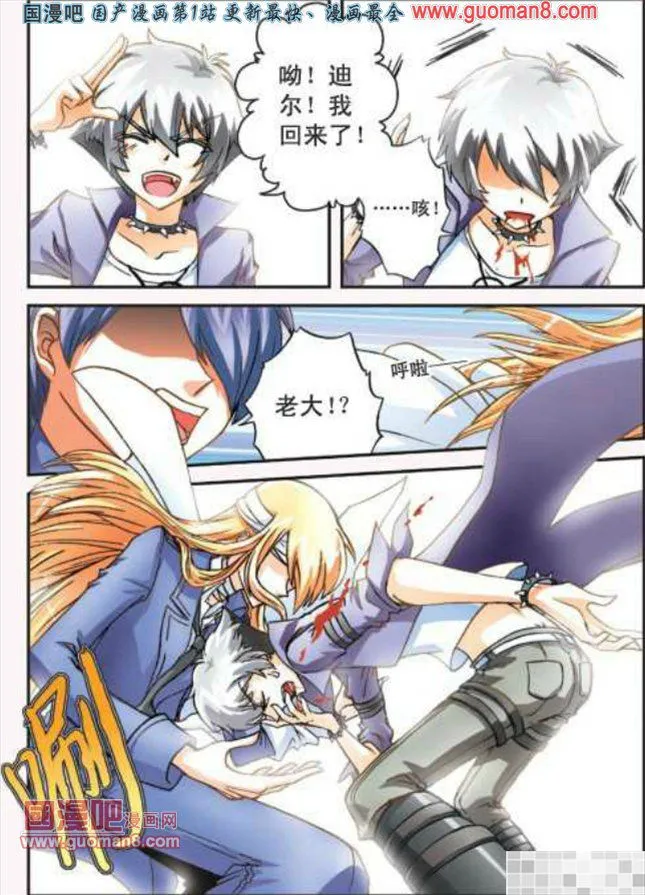 第11页