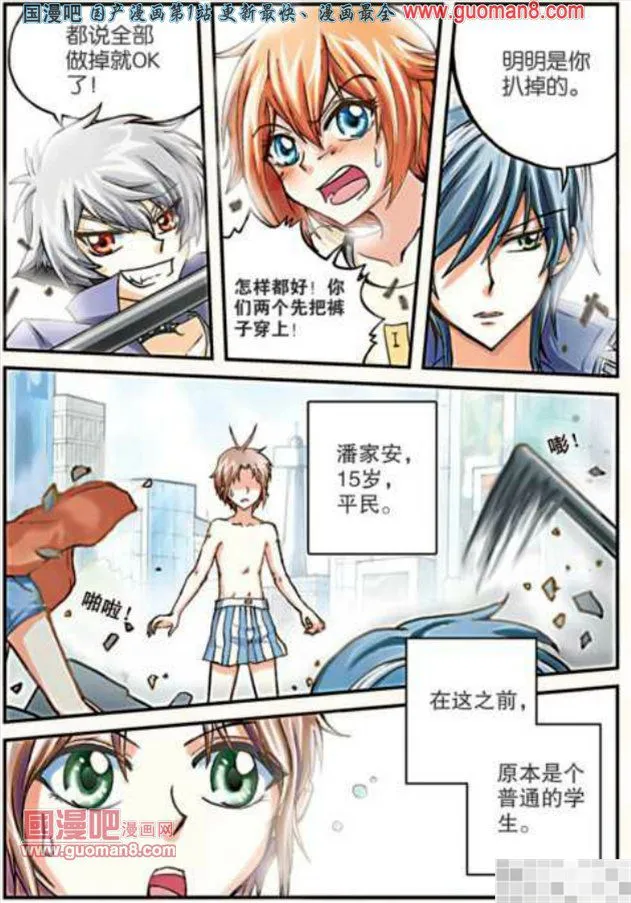 第26页