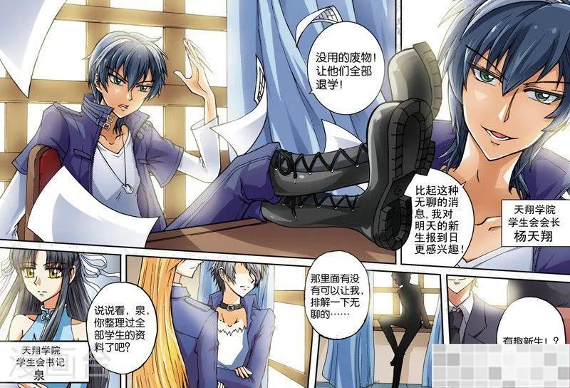 第35页
